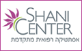 מרכז שני - ספא זוגי